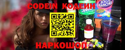 скорость Туймазы