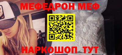 скорость Туймазы