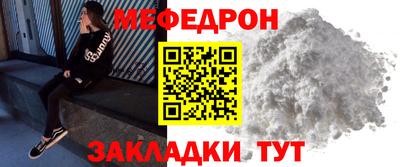 мдма Тула