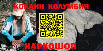 мдма Тула