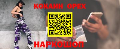 мдма Тула