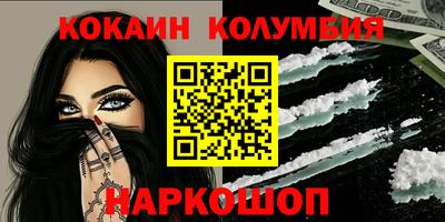 apvp Тулун