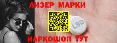 apvp Тулун