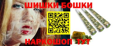 apvp Тулун