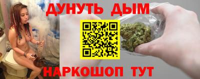 скорость Туймазы