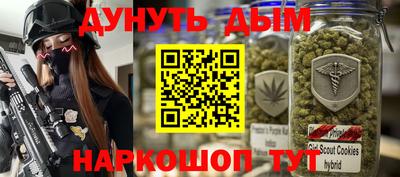 скорость Туймазы
