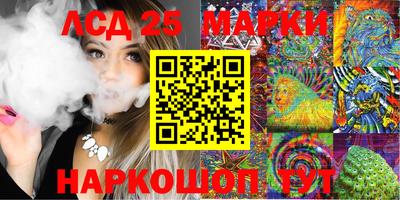 мдма Тула