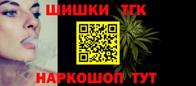 мдма Тула
