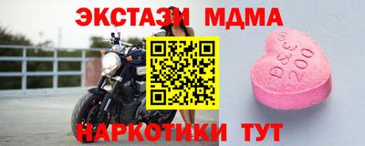 скорость Туймазы