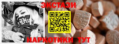 apvp Тулун