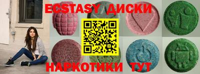 apvp Тулун