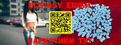 скорость Туймазы