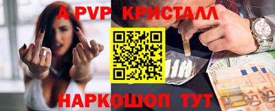 скорость Туймазы