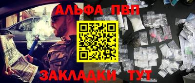 мдма Тула