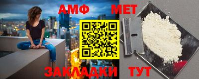 apvp Тулун