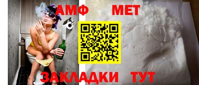 скорость Туймазы