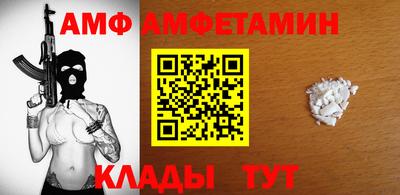 мдма Тула
