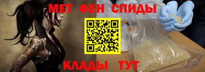 apvp Тулун