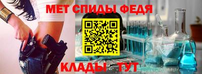 скорость Туймазы