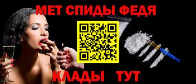 apvp Тулун