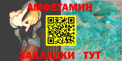 мдма Тула