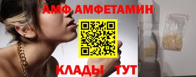 apvp Тулун