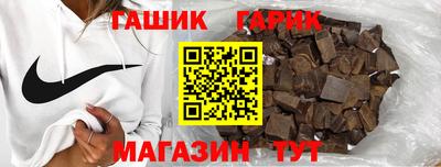мдма Тула