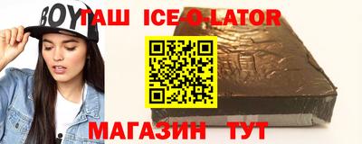скорость Туймазы