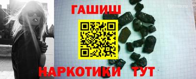 скорость Туймазы