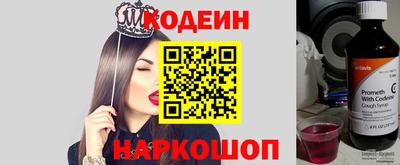 скорость Туймазы
