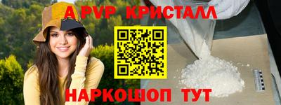 скорость Туймазы